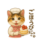 働く三毛にゃんのなりきりスタンプ（個別スタンプ：23）
