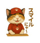 働く三毛にゃんのなりきりスタンプ（個別スタンプ：25）