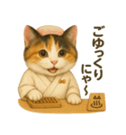 働く三毛にゃんのなりきりスタンプ（個別スタンプ：26）