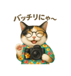 働く三毛にゃんのなりきりスタンプ（個別スタンプ：32）
