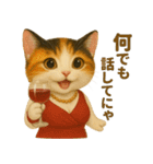 働く三毛にゃんのなりきりスタンプ（個別スタンプ：34）
