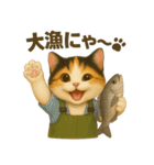 働く三毛にゃんのなりきりスタンプ（個別スタンプ：35）