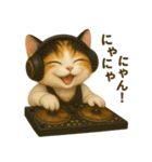 働く三毛にゃんのなりきりスタンプ（個別スタンプ：37）