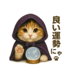 働く三毛にゃんのなりきりスタンプ（個別スタンプ：39）