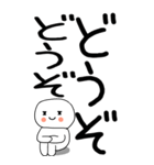 老眼でも見える引きこもりくん@12（個別スタンプ：18）