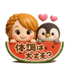 夏に可愛い♡女の子とぺんぺん（個別スタンプ：2）