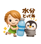 夏に可愛い♡女の子とぺんぺん（個別スタンプ：3）