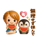 夏に可愛い♡女の子とぺんぺん（個別スタンプ：5）