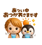 夏に可愛い♡女の子とぺんぺん（個別スタンプ：7）