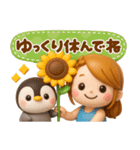 夏に可愛い♡女の子とぺんぺん（個別スタンプ：8）