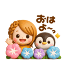 夏に可愛い♡女の子とぺんぺん（個別スタンプ：13）