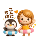 夏に可愛い♡女の子とぺんぺん（個別スタンプ：14）