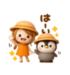 夏に可愛い♡女の子とぺんぺん（個別スタンプ：15）