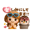 夏に可愛い♡女の子とぺんぺん（個別スタンプ：18）