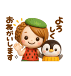 夏に可愛い♡女の子とぺんぺん（個別スタンプ：20）