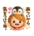 夏に可愛い♡女の子とぺんぺん（個別スタンプ：21）