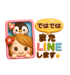 夏に可愛い♡女の子とぺんぺん（個別スタンプ：22）
