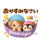 夏に可愛い♡女の子とぺんぺん（個別スタンプ：23）