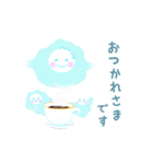 動く！まるみのある妖怪たち①（個別スタンプ：6）