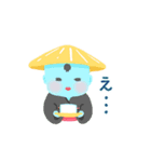 動く！まるみのある妖怪たち①（個別スタンプ：7）