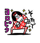 ナイスリアクション センチメンタルガール（個別スタンプ：11）