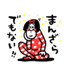 ナイスリアクション センチメンタルガール（個別スタンプ：17）