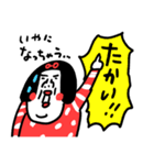 ナイスリアクション センチメンタルガール（個別スタンプ：37）