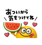 夏の超立体カラフル♡モンスター（個別スタンプ：4）