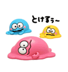 夏の超立体カラフル♡モンスター（個別スタンプ：6）