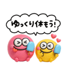 夏の超立体カラフル♡モンスター（個別スタンプ：11）