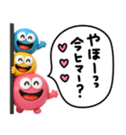 夏の超立体カラフル♡モンスター（個別スタンプ：13）