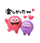 夏の超立体カラフル♡モンスター（個別スタンプ：19）