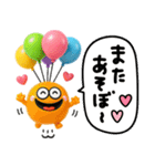 夏の超立体カラフル♡モンスター（個別スタンプ：20）