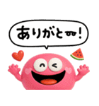 夏の超立体カラフル♡モンスター（個別スタンプ：21）