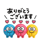 夏の超立体カラフル♡モンスター（個別スタンプ：22）