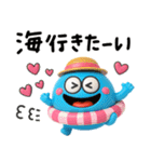夏の超立体カラフル♡モンスター（個別スタンプ：27）