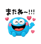 夏の超立体カラフル♡モンスター（個別スタンプ：32）