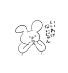 毒舌⭐︎うさぎさん（個別スタンプ：2）