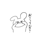 毒舌⭐︎うさぎさん（個別スタンプ：4）
