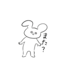 毒舌⭐︎うさぎさん（個別スタンプ：5）