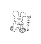 毒舌⭐︎うさぎさん（個別スタンプ：6）