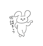 毒舌⭐︎うさぎさん（個別スタンプ：7）