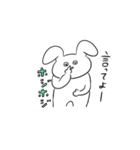 毒舌⭐︎うさぎさん（個別スタンプ：8）