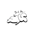 毒舌⭐︎うさぎさん（個別スタンプ：10）