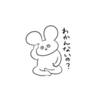 毒舌⭐︎うさぎさん（個別スタンプ：11）