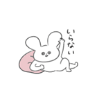 毒舌⭐︎うさぎさん（個別スタンプ：15）