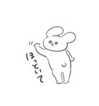 毒舌⭐︎うさぎさん（個別スタンプ：16）