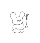 毒舌⭐︎うさぎさん（個別スタンプ：17）