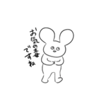 毒舌⭐︎うさぎさん（個別スタンプ：18）