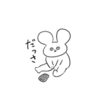 毒舌⭐︎うさぎさん（個別スタンプ：19）